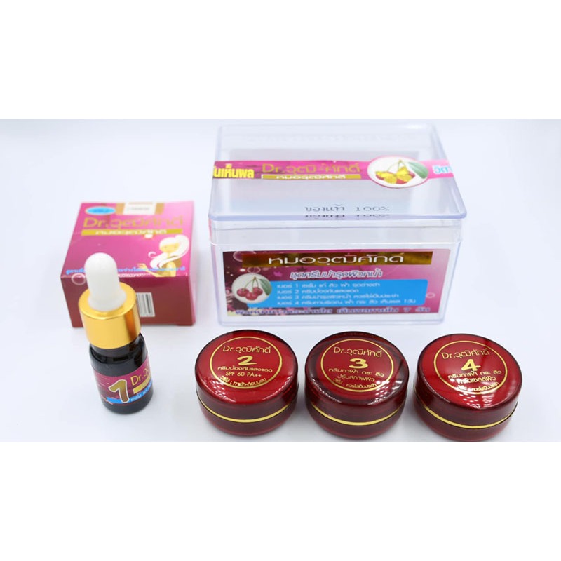 Bộ Nám Sạm Da Thái Lan Màu Đỏ