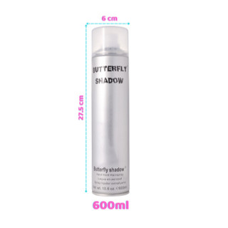 [Chính hãng] Gôm xịt tóc Butterfly Shadow  lylyga - 600ml MN12