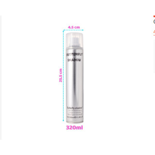 [Chính hãng] Gôm xịt tóc Butterfly Shadow  lylyga - 600ml MN12