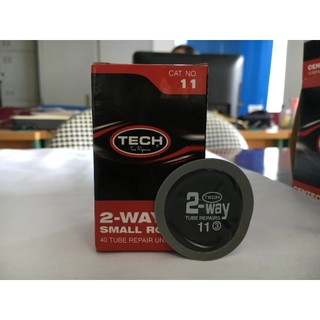 Hộp 40 miếng vá săm ô tô, xe máy Tech 11 (Tròn, 45mm)