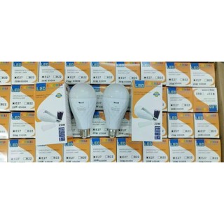 ĐÈN LED TÍCH ĐIỆN SIÊU SÁNG 20w FA-E3920