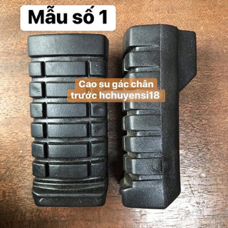 Bọc cao su gác chân trước xe máy (giá một cặp)