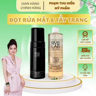 Bộ Làm Sạch Bọt Rửa Mặt Meso Peel Nhẹ & Dầu Tẩy Trang RVBLAB Làm Sạch Sâu Phạm Thu Hiền