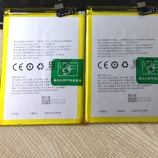 Pin Oppo R11 Plus - Blp639
