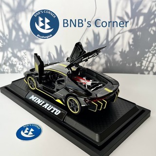 [BNB's Corner] Xe mô hình Lamborghini Centenario tỉ lệ 1:32