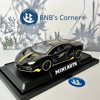 [BNB's Corner] Xe mô hình Lamborghini Centenario tỉ lệ 1:32