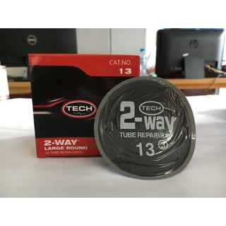 Hộp 20 miếng vá săm ô tô, xe máy Tech 13 (Tròn, 80mm)