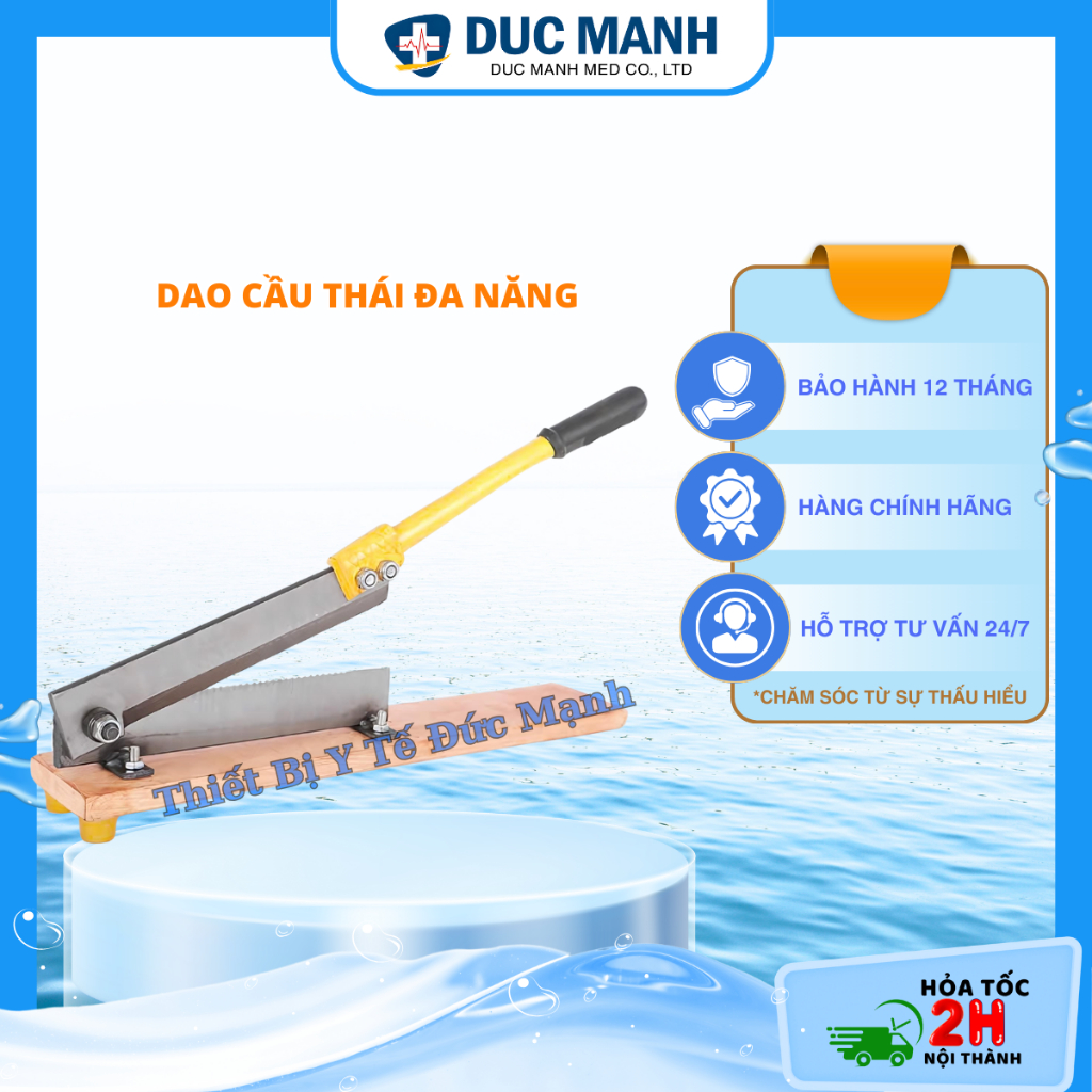 Dao thái thuốc đông y, dao thái thuốc, thái lá bánh, lá thuốc