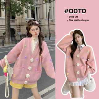  Cardigan len nữ khuy dệt hoa phối màu Áo khoác len cadigan màu be hồng quảng châu  mix túi trước 