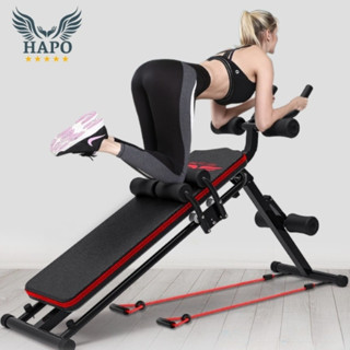 Máy tập bụng tại nhà nâng cao , Ghế tập bụng đa năng tập thể dục hiệu quả giúp tăng cơ gảm mỡ thon gọn Eo