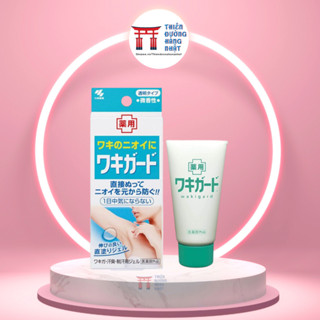  Gel khử mùi hôi nách Kobayashi Nhật Bản 50ml 