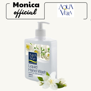 Nước Rửa Tay Aqua Vera 500ml Hương Hoa Nhài, Thơm Dịu Dưỡng Da Tay