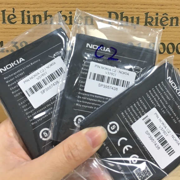 Pin Nokia C2 (V3760T), Pin Nokia C2 (V3760T)
