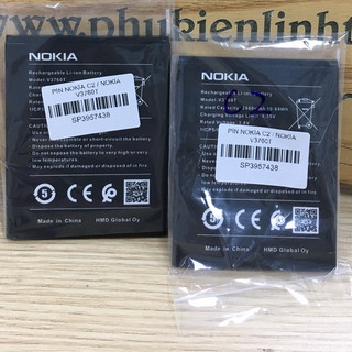Pin Nokia C2 (V3760T), Pin Nokia C2 (V3760T)