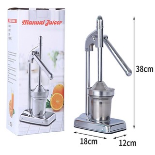 Máy ép, máy vắt nước cam bằng tay