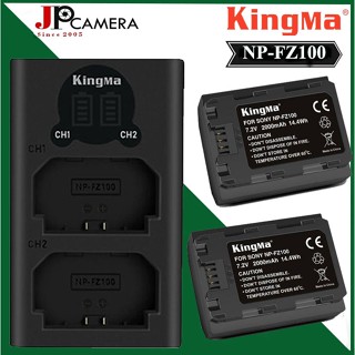  Pin sạc Kingma Ver 2 cho Sony NP-FZ100  Nhiều lựa chọn  