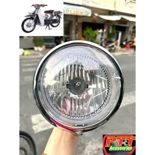 PHA ĐÈN XE CUB MỚI ( CUB TÂY Á )