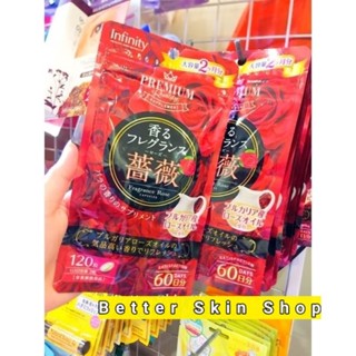 Viên Uống Thơm Cơ Thể Premium Infinity Fragrance Rose 120 Viên (60 ngày) Nhật Bản