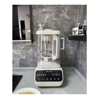 Máy làm sữa hạt Bear PBJ- D08T1 chống ồn 1,5L, bảo hành 12 tháng