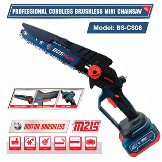 Máy Cưa Xích Dùng Pin BOSHUN BS-CS08, Có Tra Nhớt, Có Đèn Led Báo Pin, Chân Pin Phổ Thông - Không Chổi Than
