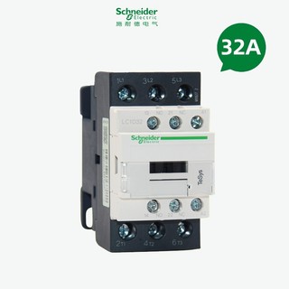 Contactor Schneider 18A , 25A, 32A - 24VAC, 110VAC, 220VAC Khởi động từ schneider LC1D