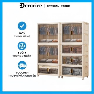 Derorice Tủ quần áo trẻ em phòng khách tủ đựng đồ ăn nhẹ Tủ quần áo gấp gọn Lắp ráp dễ dàng Chất liệu pp cao cấp