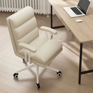 Ghế Xoay Văn Phòng Cao Cấp Da PU Dày Dặn,Ghế Xoay Tựa Lưng Ghế Decor Chính Hãng