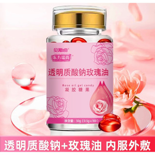  Viên Uống Hoa Hồng Thơm Cơ Thể Dưỡng Trắng Sạch Nám BESTI_ Loại Bỏ Mụn Hắc Sắc Tố Rạn Da 100 Viên 