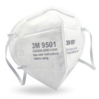 Combo 10 Chiếc Khẩu Trang Nexcare N9501 3M NIOSH N95