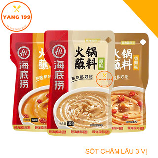   SẴN 3 VỊ  Sốt Chấm Lẩu Haidilao 120g 