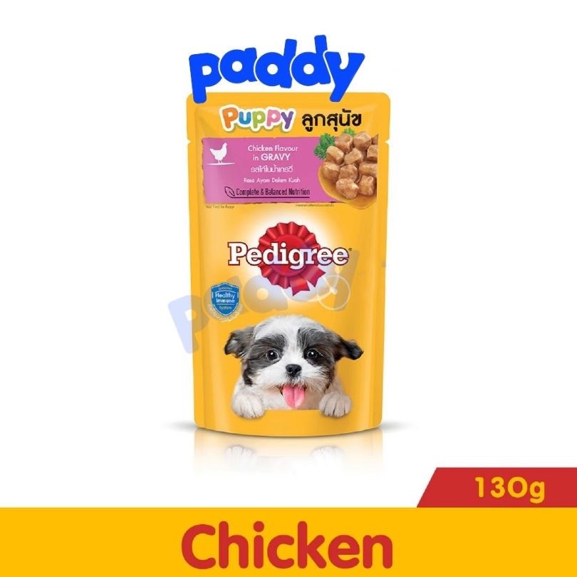 Pate Cho Chó Con Pedigree Puppy Vị Gà Nấu Sốt 130g