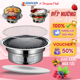 Bếp Nướng Than Hoa Âm Bàn Hàn Quốc Cao Cấp, Bếp Nướng BBQ Nướng Thịt Ngoài Trời Tiện Lợi Vệ Sinh Dễ Dàng