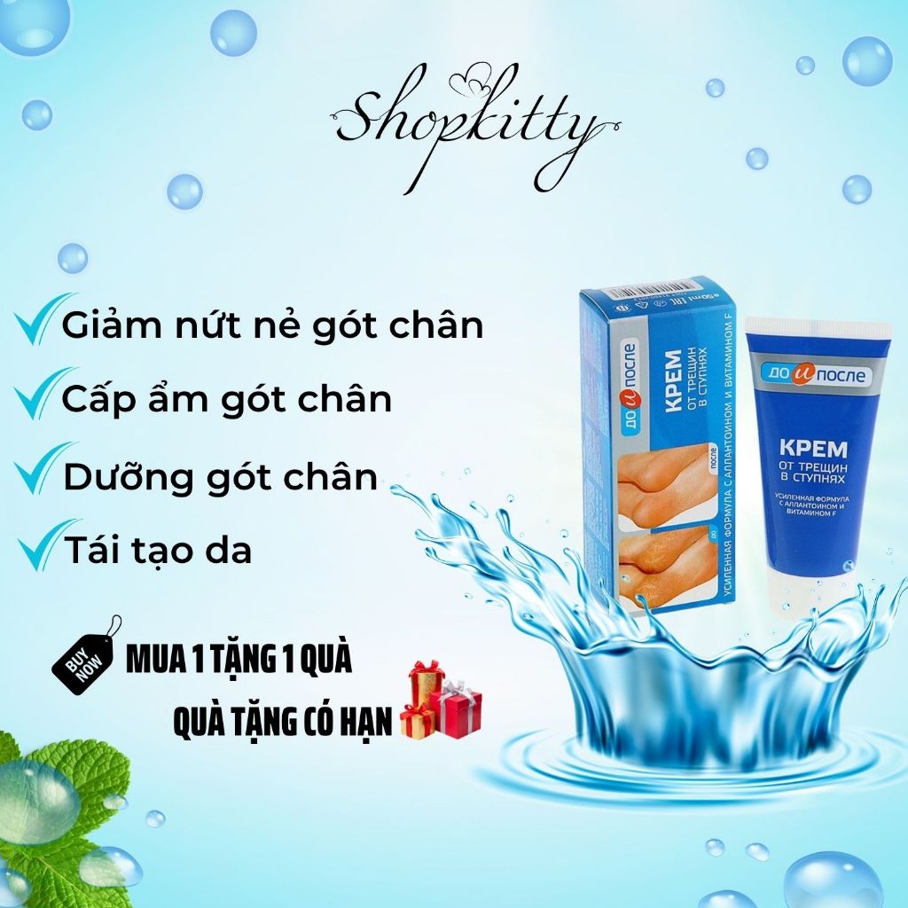 Kem dưỡng nẻ gót chân Before & After giảm nẻ chân nứt chân khô da chân dưỡng gót chân