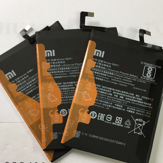 Pin Mi Max 3 / MiMax3 / Mi Max3 Bm51