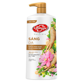SỮA TẮM LIFEBUOY NATURALS SÁNG DA THẢO DƯỢC HOA SEN 800G