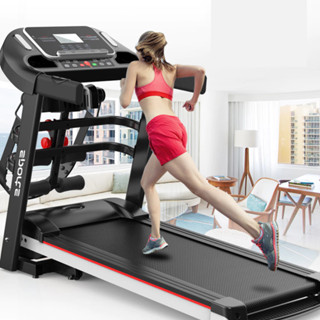 Máy chạy bộ tại nhà gấp gọn Hp03, Máy chạy bộ cho gia đình chống ồn chống rung lắc tặng dây đai rung bụng giảm mỡ