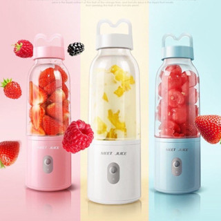 Máy Xay Sinh Tố Cầm Tay Meet Juice Dung Tích 500ml Bền Đẹp Có Quai Xách Tiện Dụng