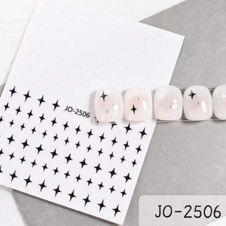sticker trang trí móng hình sao dọc