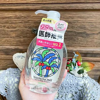 Nước rửa bình sữa, chén bát, rau củ quả, dụng cụ ăn uống YASHINOMI 500ML - Dung dịch trung tính YASHINOMI