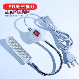 ĐÈN LED 30 BÓNG GẮN MÁY MAY – CÓ NAM CHÂM HÍT CỰC CHẮC | SÁNG RÕ, KHÔNG CHÓI, LẮP NHANH