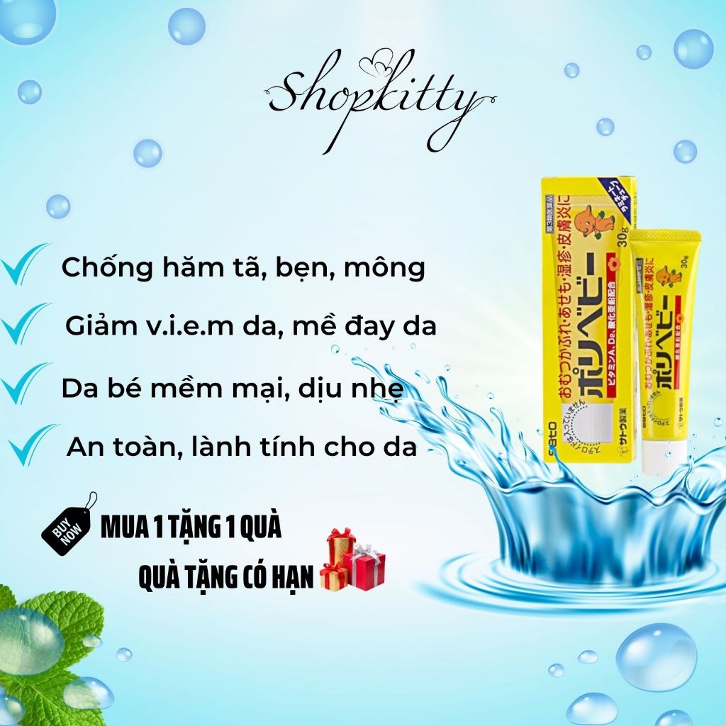 Kem hăm Sato kem chống hăm tã bẹn mông cho bé giảm vi/êm da mề đay phát ban n/ấm ngứa côn trùng cắn