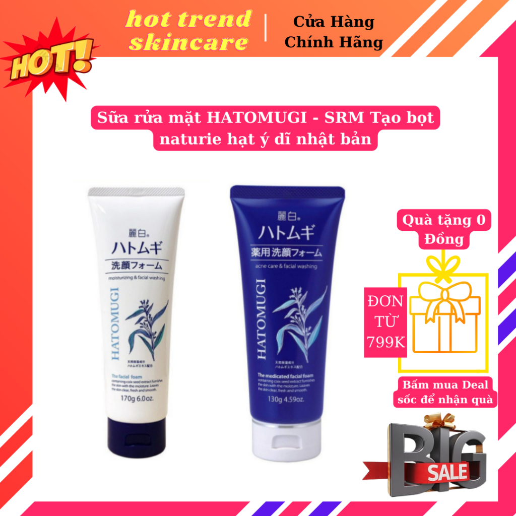 Sữa rửa mặt HATOMUGI - SRM Tạo bọt naturie hạt ý dĩ nhật bản