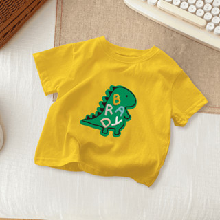 Áo thun trẻ em Elio , áo thun cho bé, áo phông cho bé từ 7kg đến 32kg ATTE367