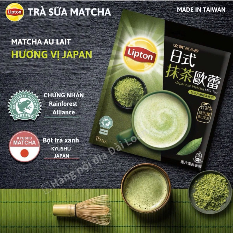 [Lipton]Trà sữa xanh matcha Nhật Au Lait cao cấp Đài Loan 15 gói/ Túi