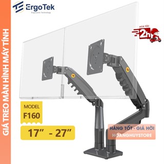 Giá treo hai màn hình NB F160 / Tay Arm Đỡ 2 Màn Hình NB F160 17 – 27 inch - Chính Hãng [ Rẻ Hơn NB H180 ]