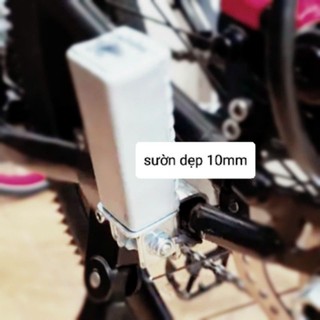 GÁC CHÂN XẾP XE ĐẠP VUÔNG - 2.CÁI
