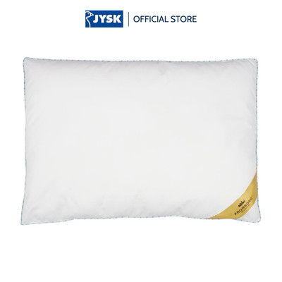 Ruột gối polyester | JYSK Beerenberg | trắng | R50xD70cm | 550g