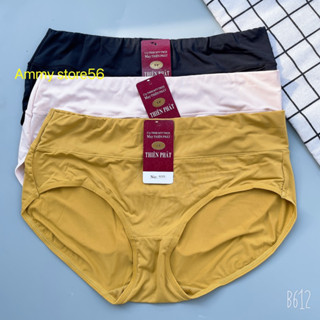 [Set 5 quần] Quần Lót Thun Lạnh Cạp Cao Ôm Bụng Vải Mát (60-75kg vừa) 3215 (5c)