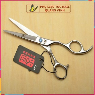 Bộ kéo cắt tóc Kasho tem nâu (kéo tay phải)