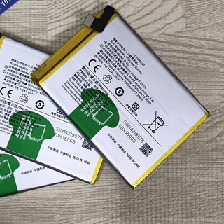 Pin Vivo IQOO Neo 855 (B-K0 / B-KO)